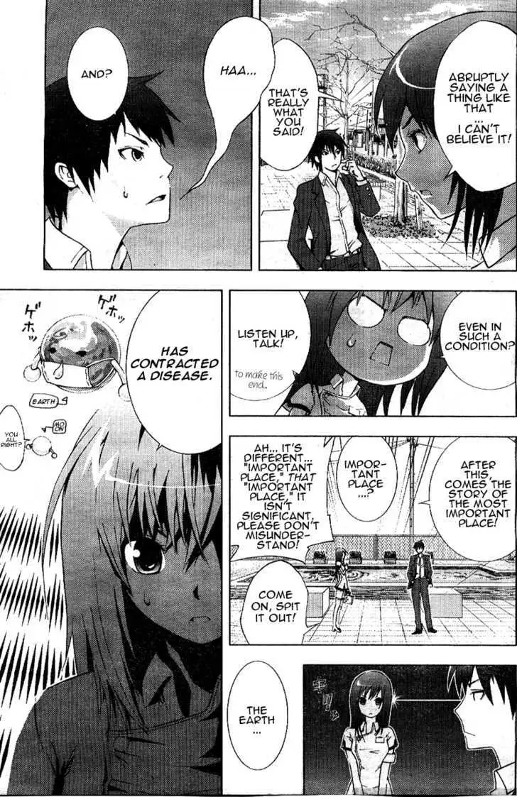 Dr. Rurru - Chapter 0 Page 13