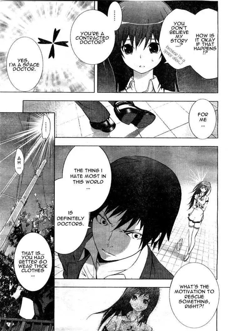 Dr. Rurru - Chapter 0 Page 15