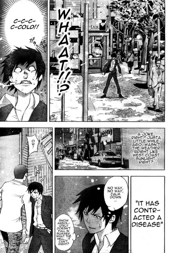 Dr. Rurru - Chapter 0 Page 17