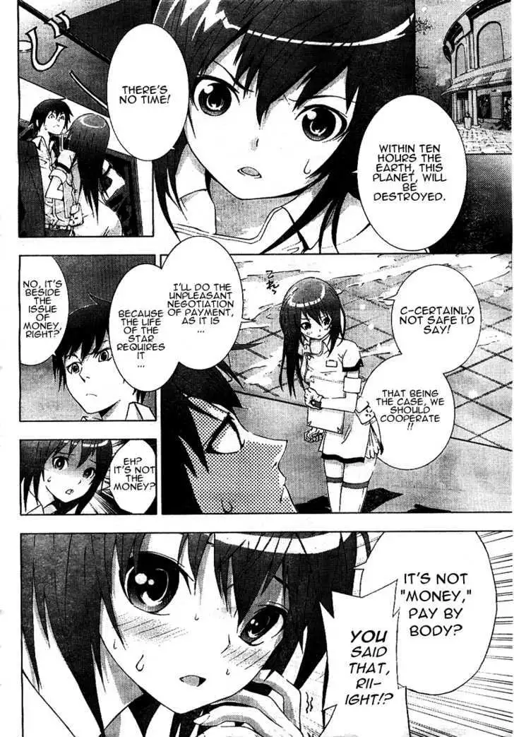 Dr. Rurru - Chapter 0 Page 20