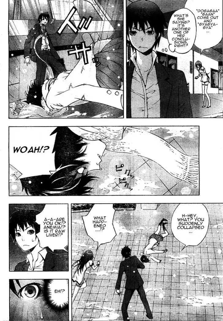 Dr. Rurru - Chapter 0 Page 24