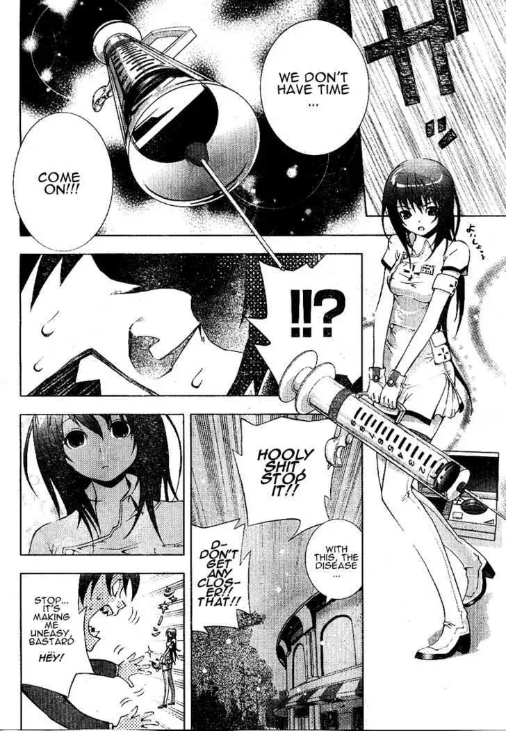 Dr. Rurru - Chapter 0 Page 26