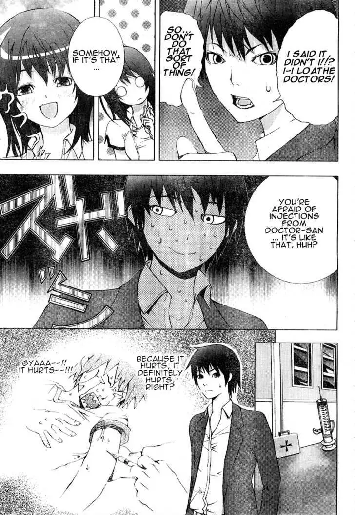 Dr. Rurru - Chapter 0 Page 27