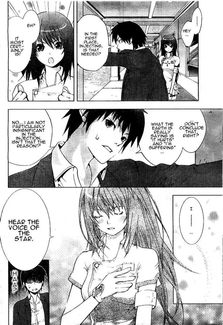 Dr. Rurru - Chapter 0 Page 28