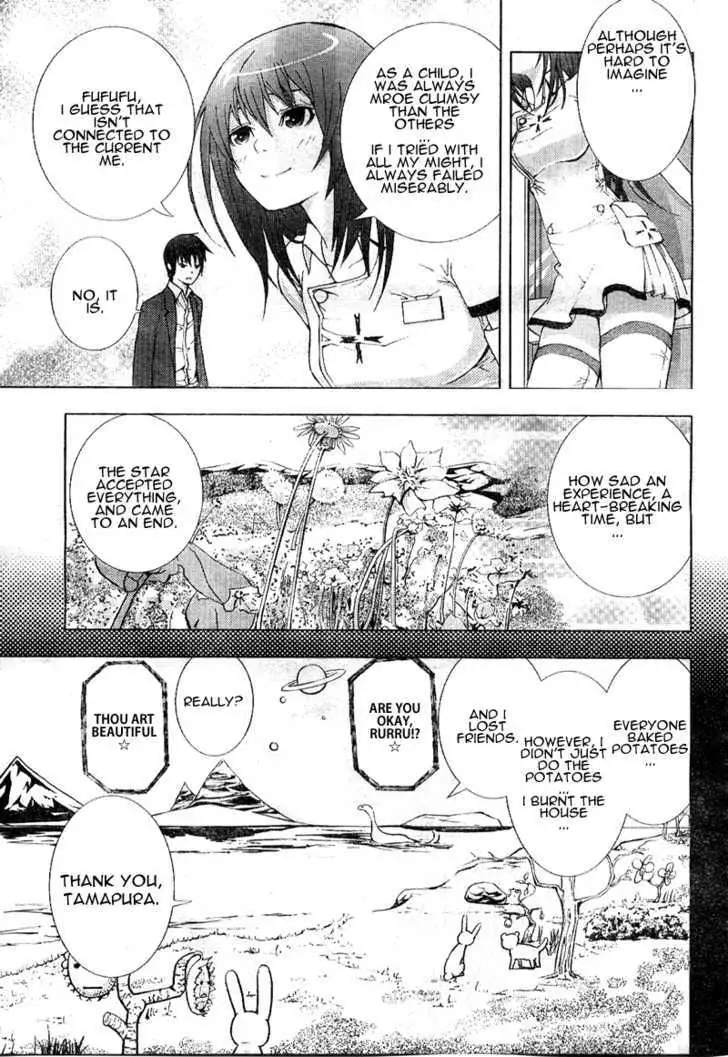 Dr. Rurru - Chapter 0 Page 29