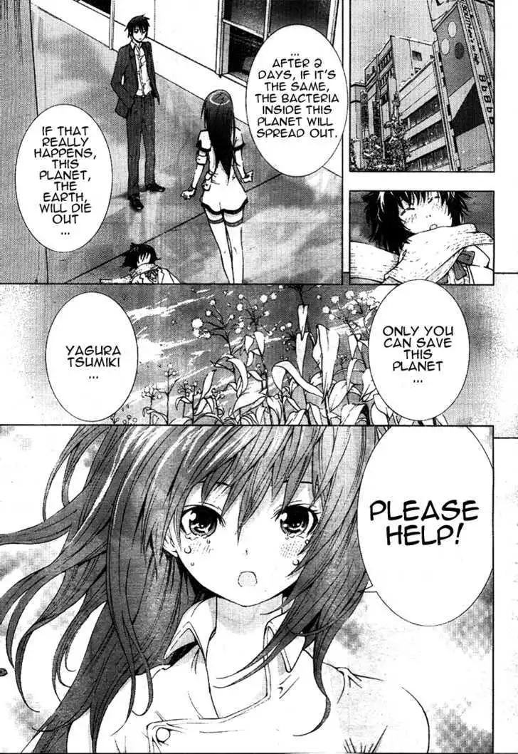 Dr. Rurru - Chapter 0 Page 31