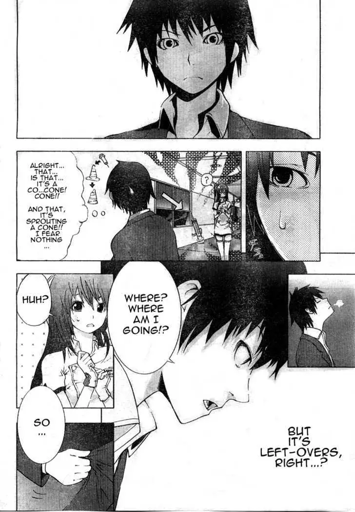 Dr. Rurru - Chapter 0 Page 32