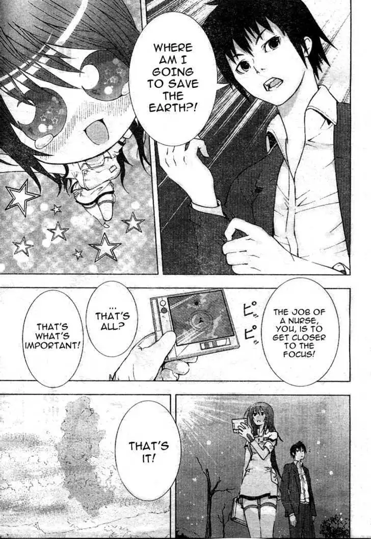 Dr. Rurru - Chapter 0 Page 33