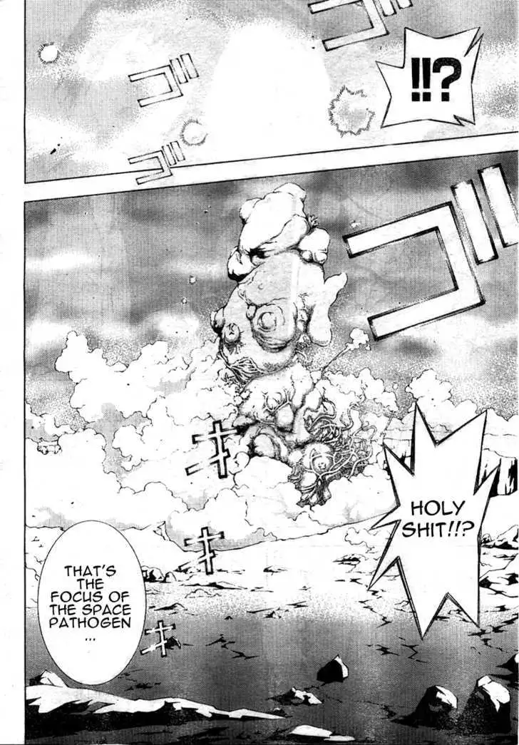 Dr. Rurru - Chapter 0 Page 34