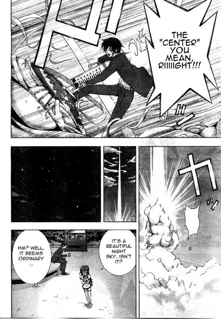 Dr. Rurru - Chapter 0 Page 38