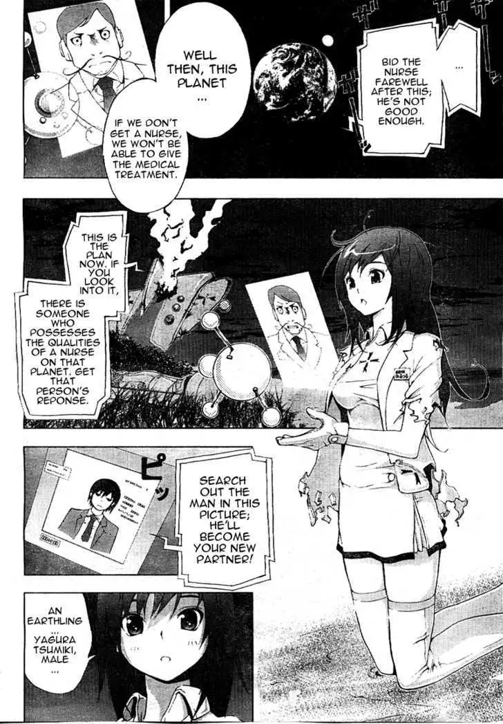 Dr. Rurru - Chapter 0 Page 4