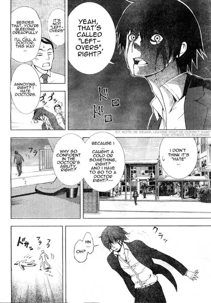 Dr. Rurru - Chapter 0 Page 8