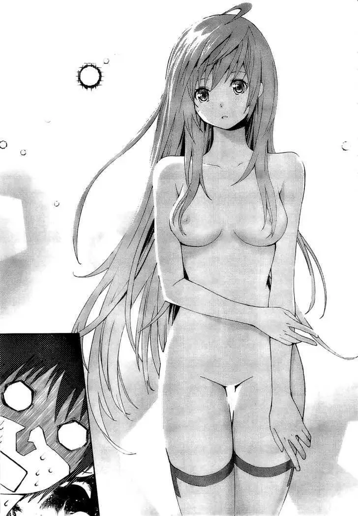 Dr. Rurru - Chapter 1 Page 12