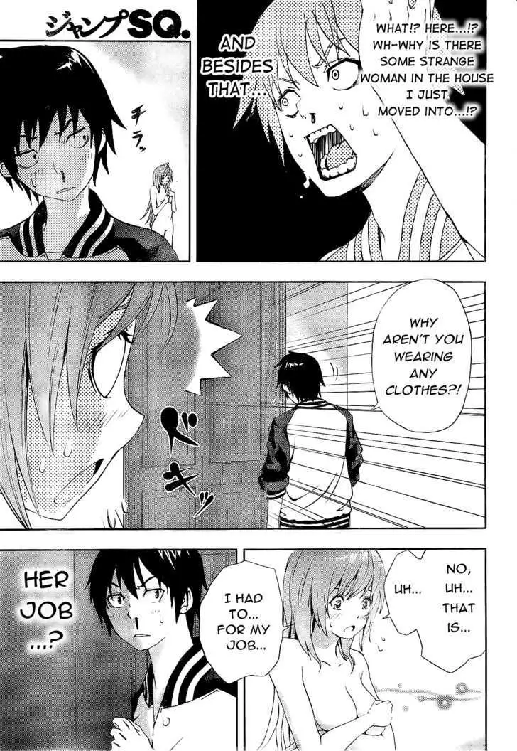 Dr. Rurru - Chapter 1 Page 16