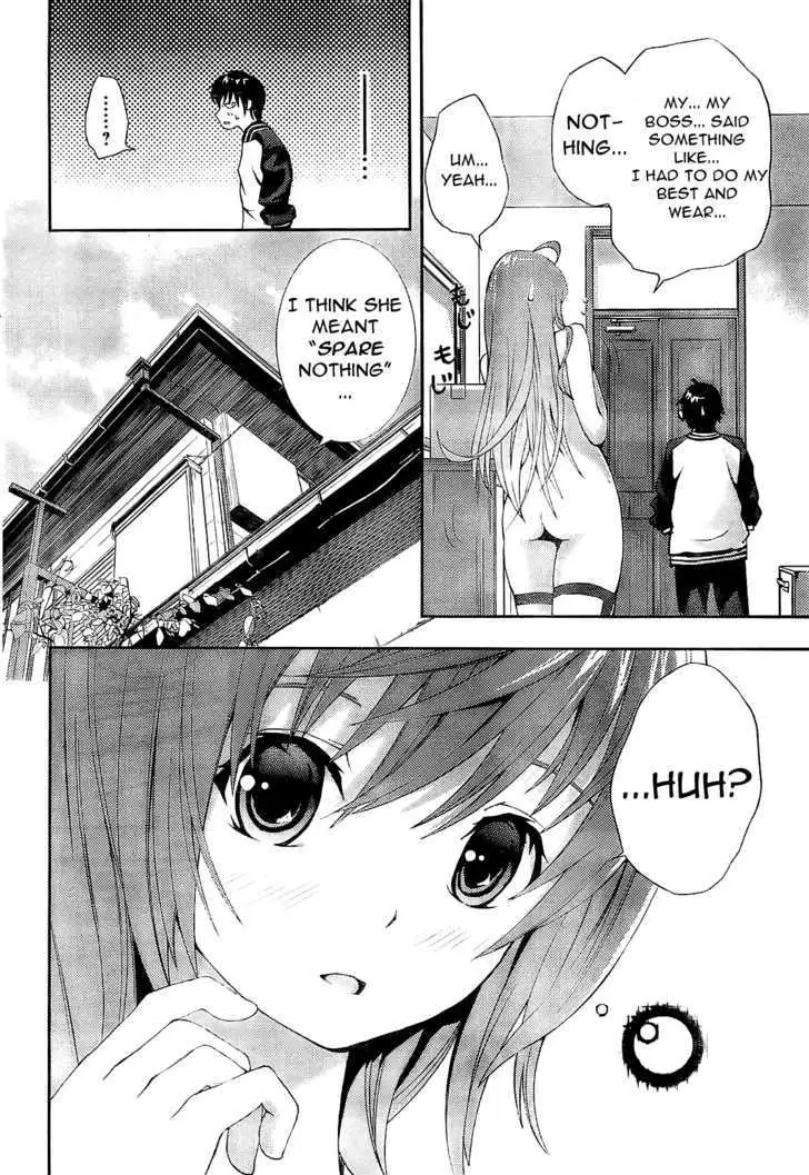 Dr. Rurru - Chapter 1 Page 17