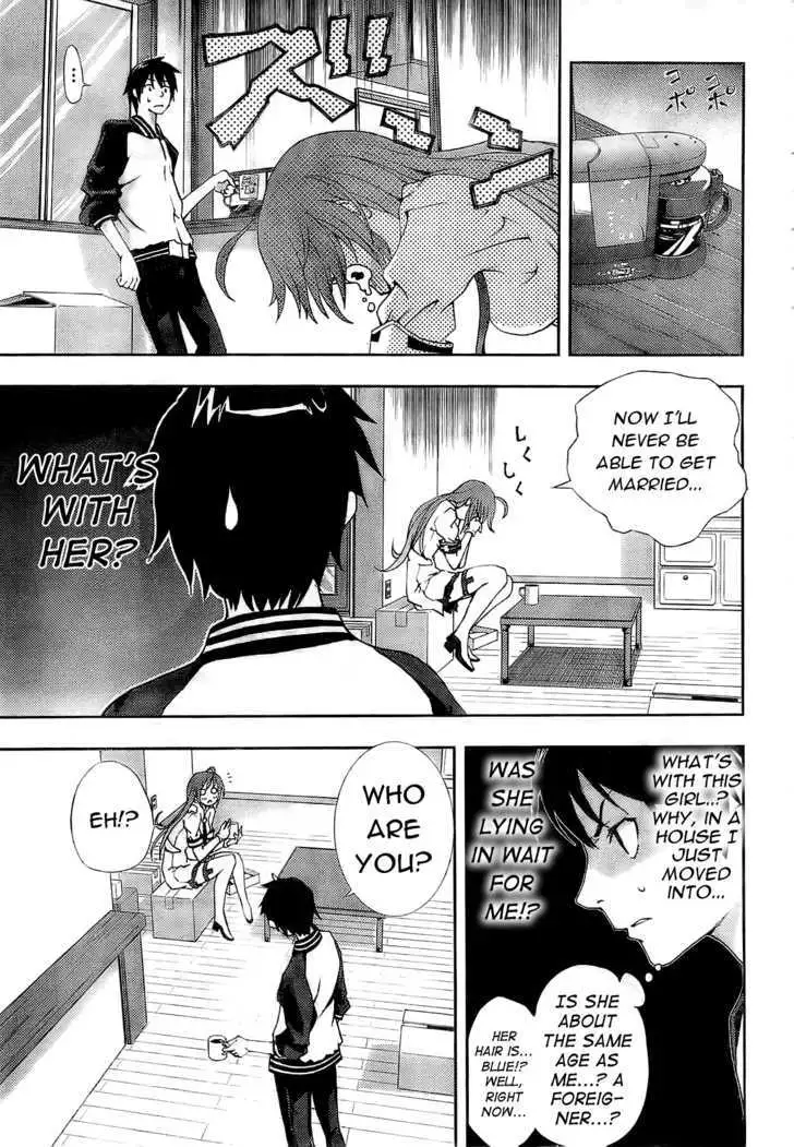 Dr. Rurru - Chapter 1 Page 18