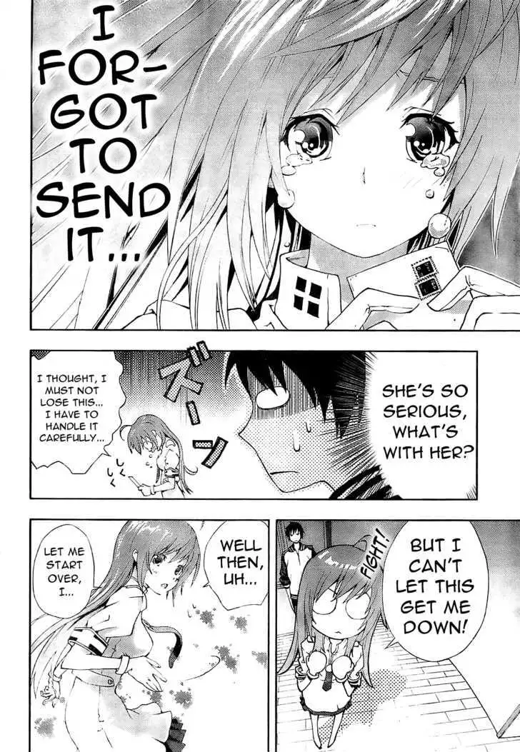 Dr. Rurru - Chapter 1 Page 21