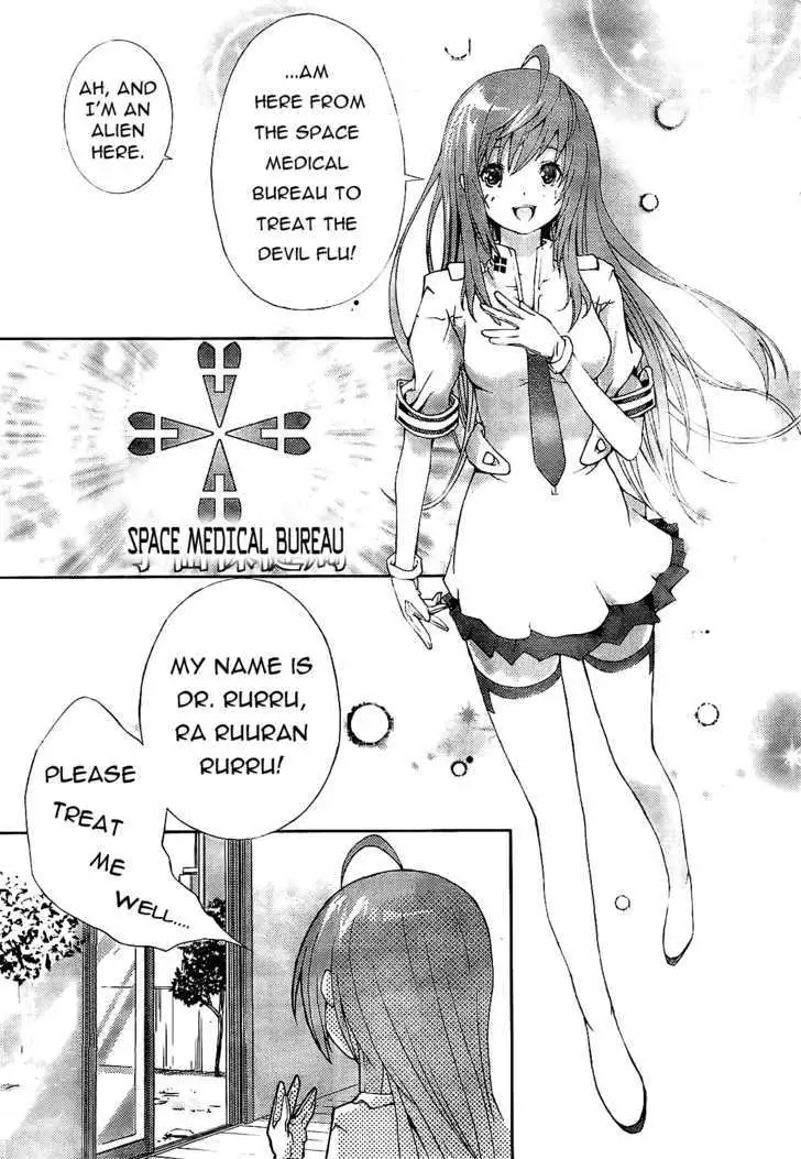 Dr. Rurru - Chapter 1 Page 22