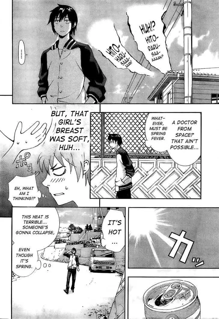 Dr. Rurru - Chapter 1 Page 23