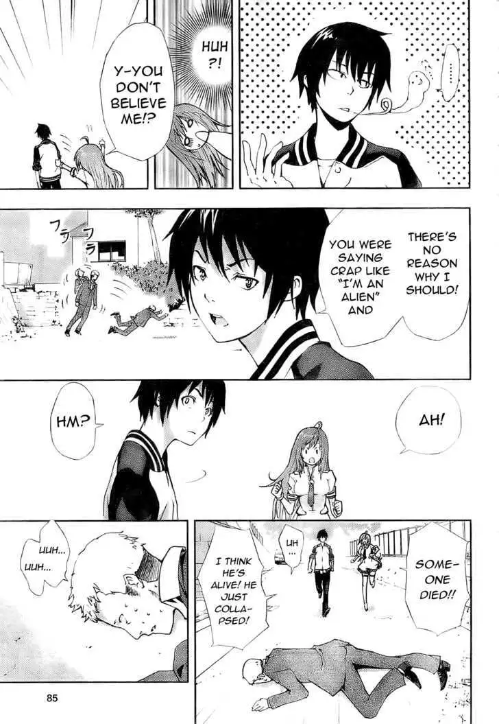 Dr. Rurru - Chapter 1 Page 26