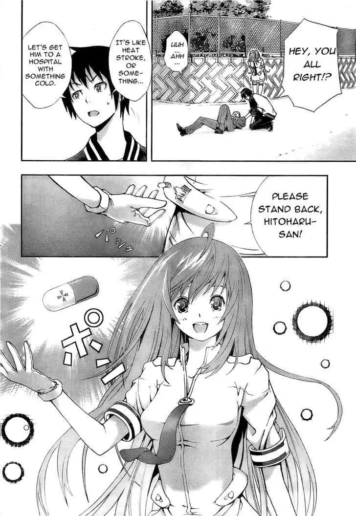 Dr. Rurru - Chapter 1 Page 27