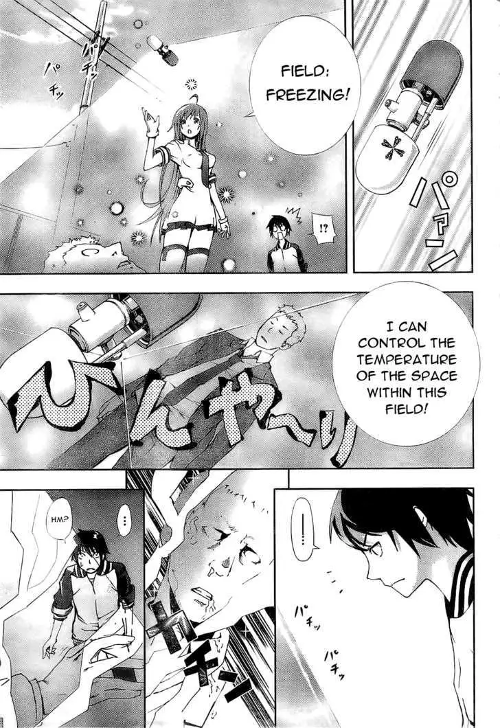 Dr. Rurru - Chapter 1 Page 28