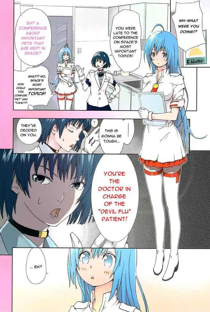 Dr. Rurru - Chapter 1 Page 3