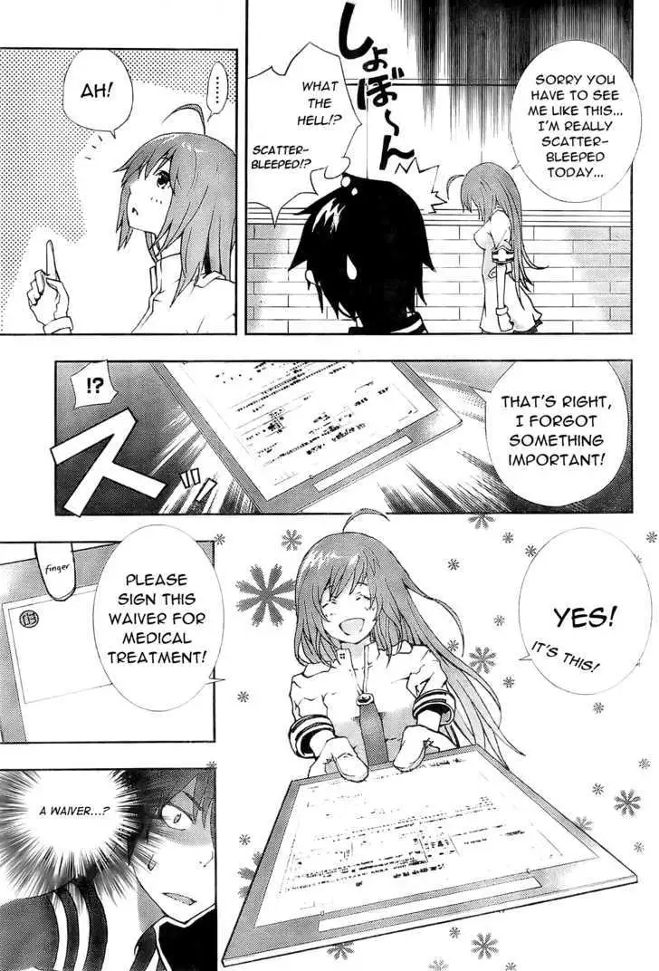 Dr. Rurru - Chapter 1 Page 30