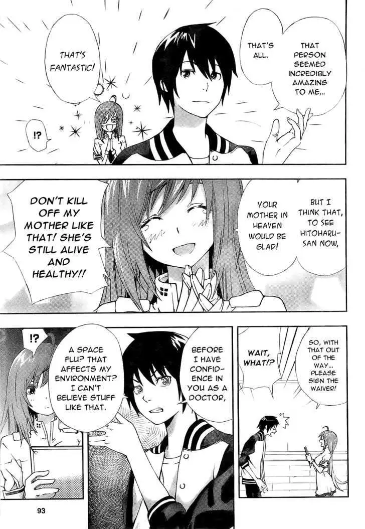 Dr. Rurru - Chapter 1 Page 34