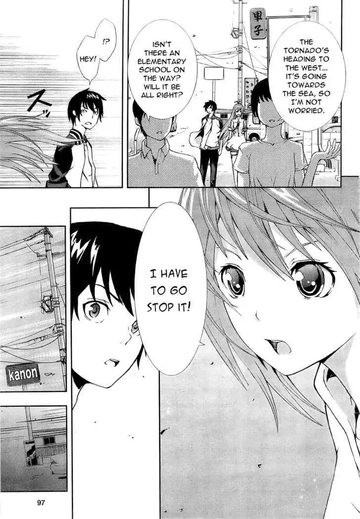 Dr. Rurru - Chapter 1 Page 38