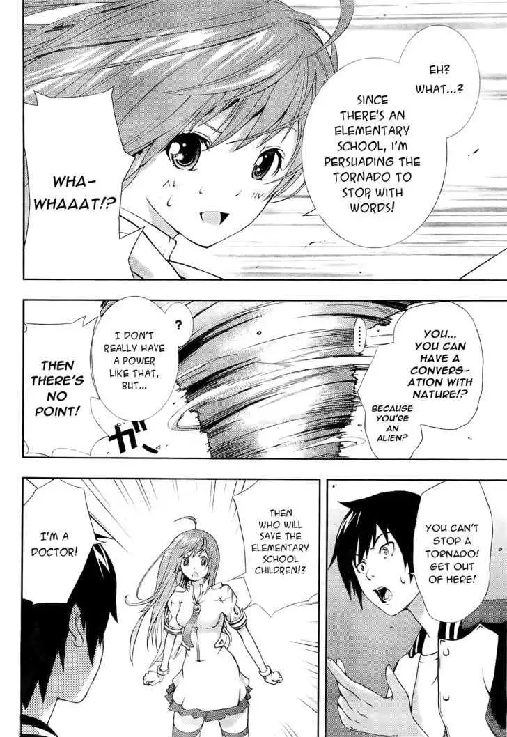 Dr. Rurru - Chapter 1 Page 41