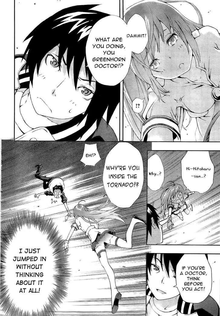 Dr. Rurru - Chapter 1 Page 45