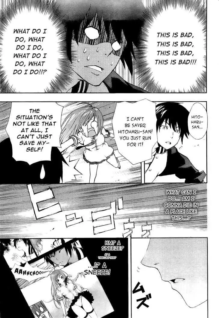 Dr. Rurru - Chapter 1 Page 46