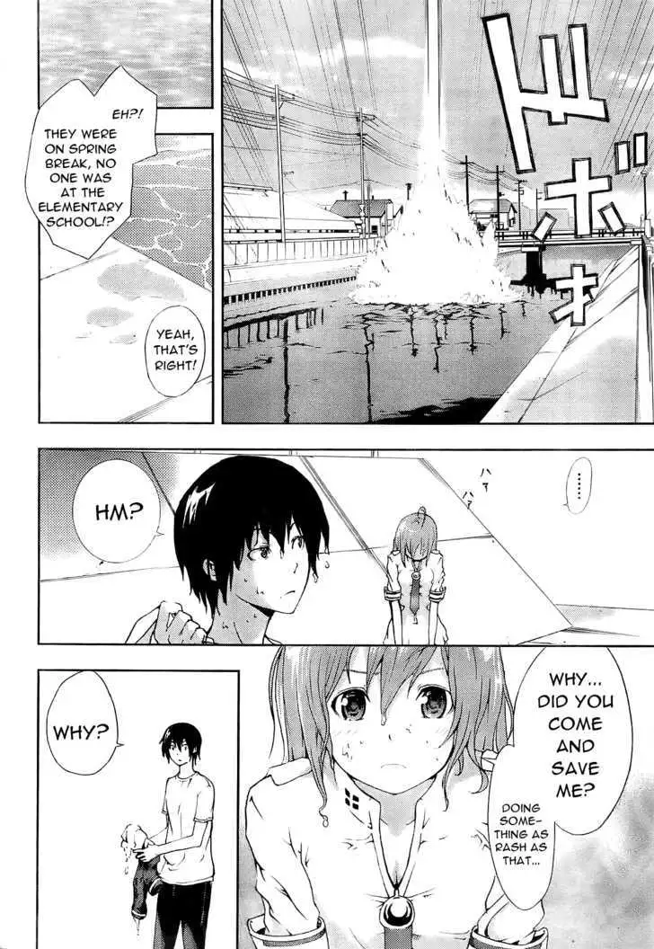 Dr. Rurru - Chapter 1 Page 48