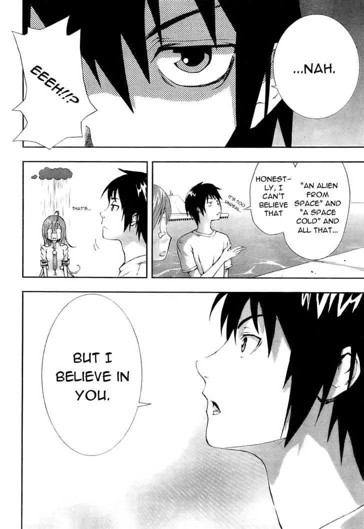 Dr. Rurru - Chapter 1 Page 50