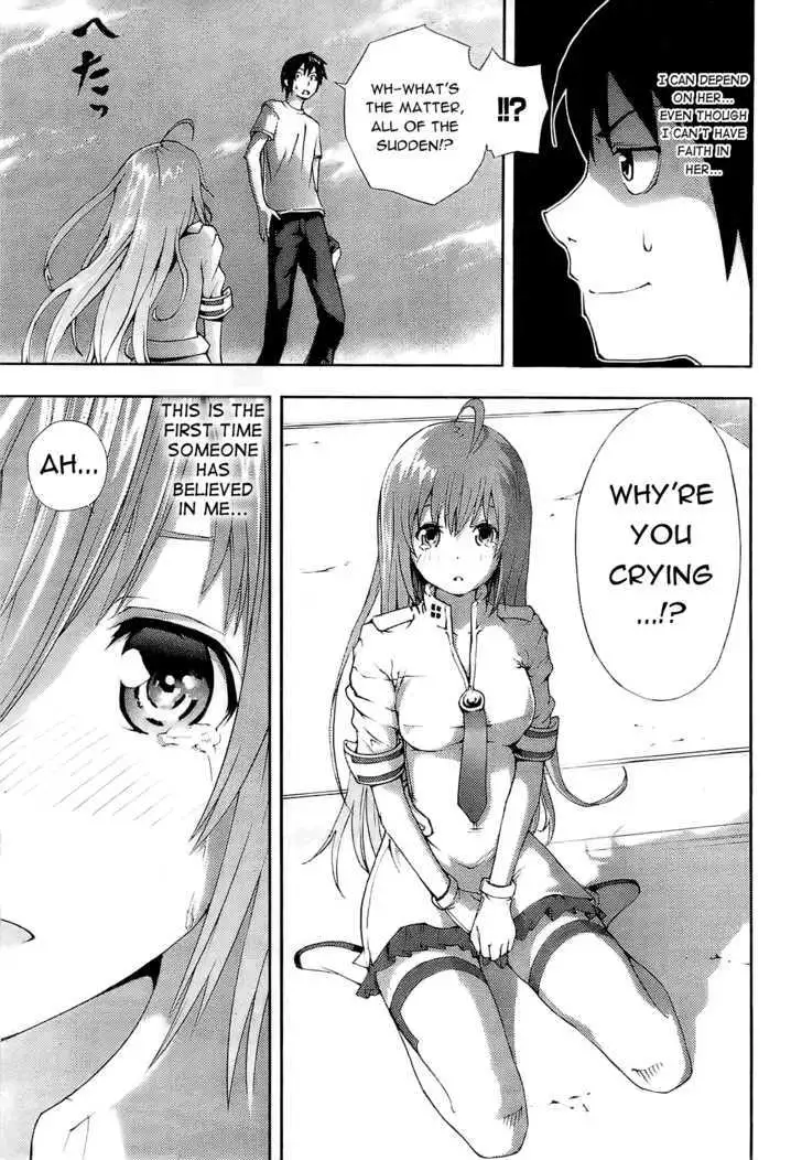 Dr. Rurru - Chapter 1 Page 51