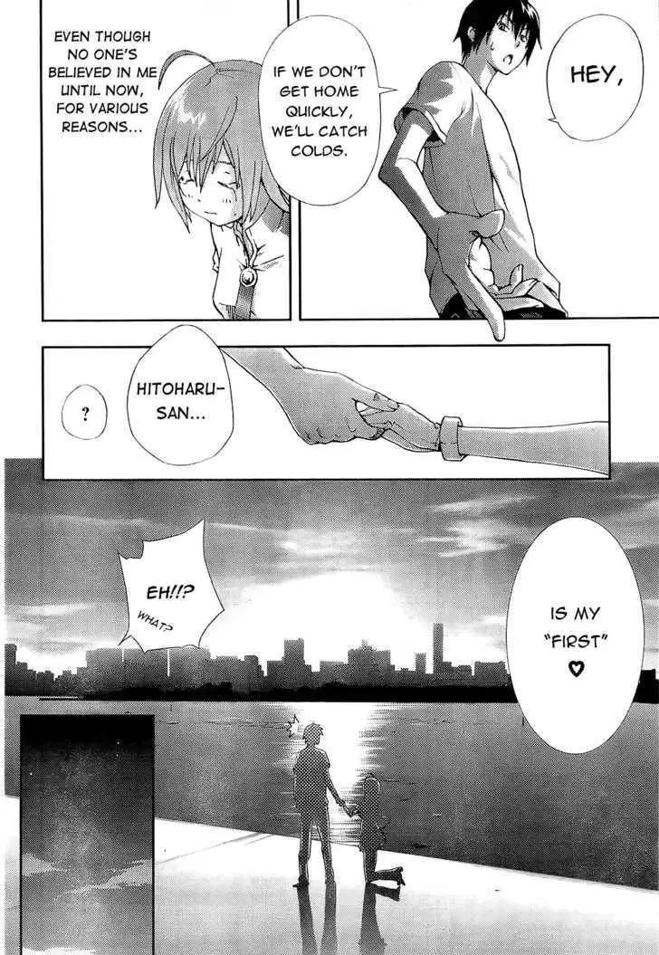 Dr. Rurru - Chapter 1 Page 52