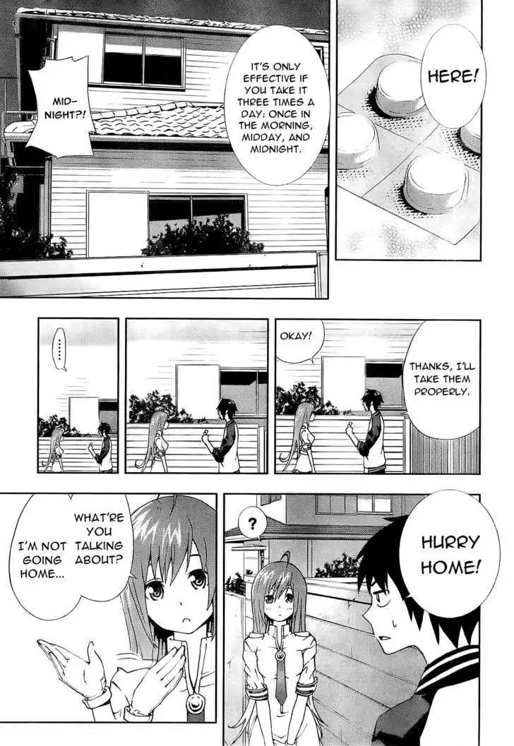 Dr. Rurru - Chapter 1 Page 53