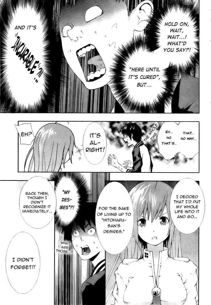 Dr. Rurru - Chapter 1 Page 55