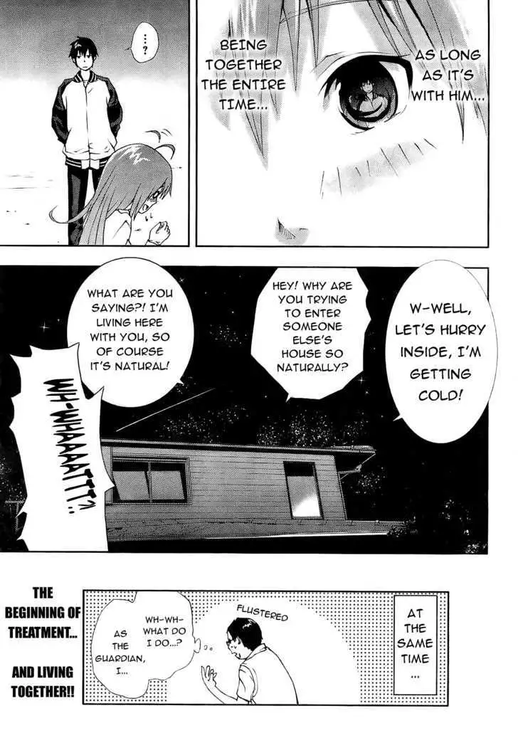 Dr. Rurru - Chapter 1 Page 57