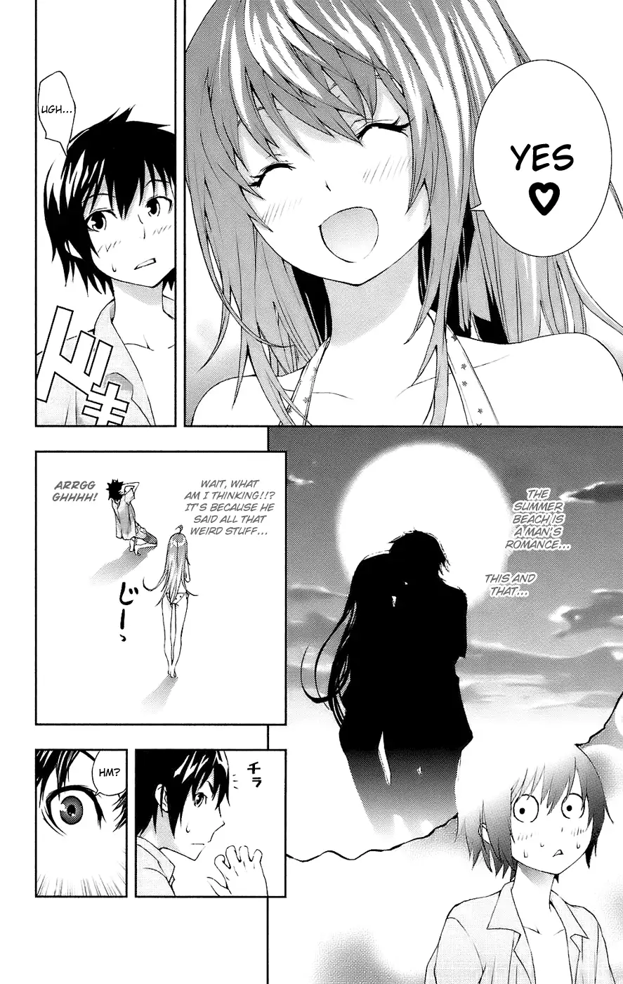 Dr. Rurru - Chapter 10 Page 12