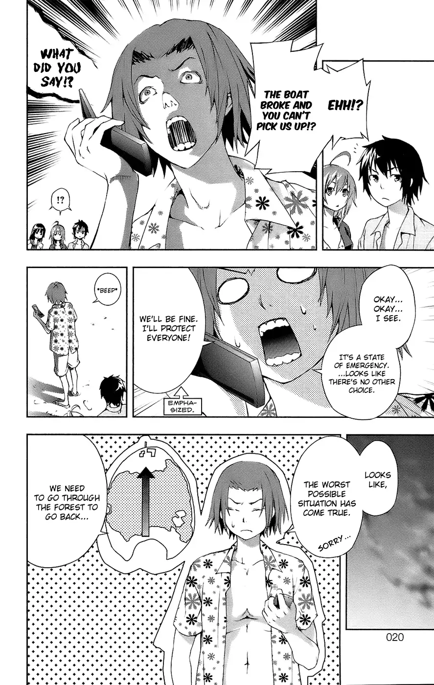 Dr. Rurru - Chapter 10 Page 16