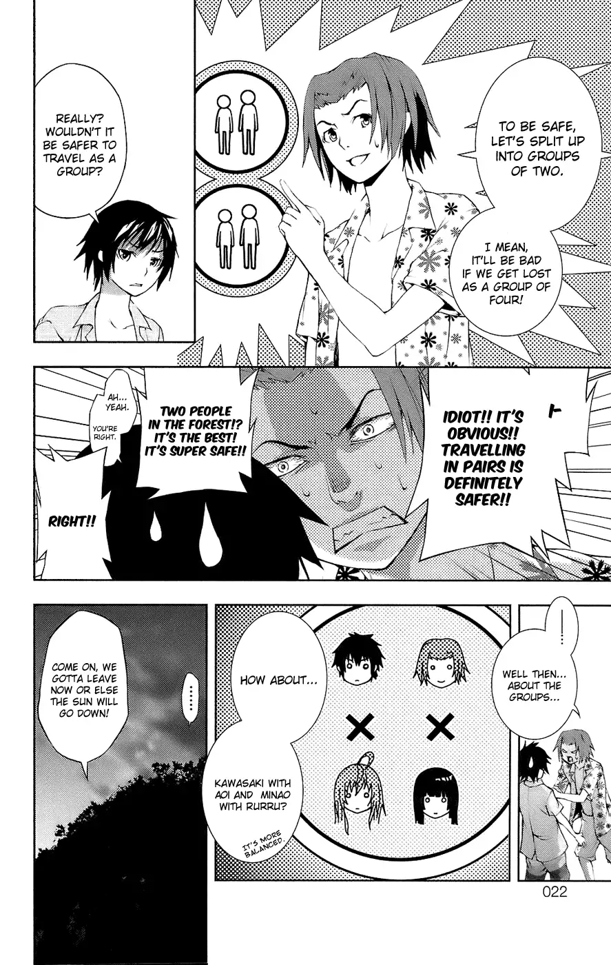 Dr. Rurru - Chapter 10 Page 18