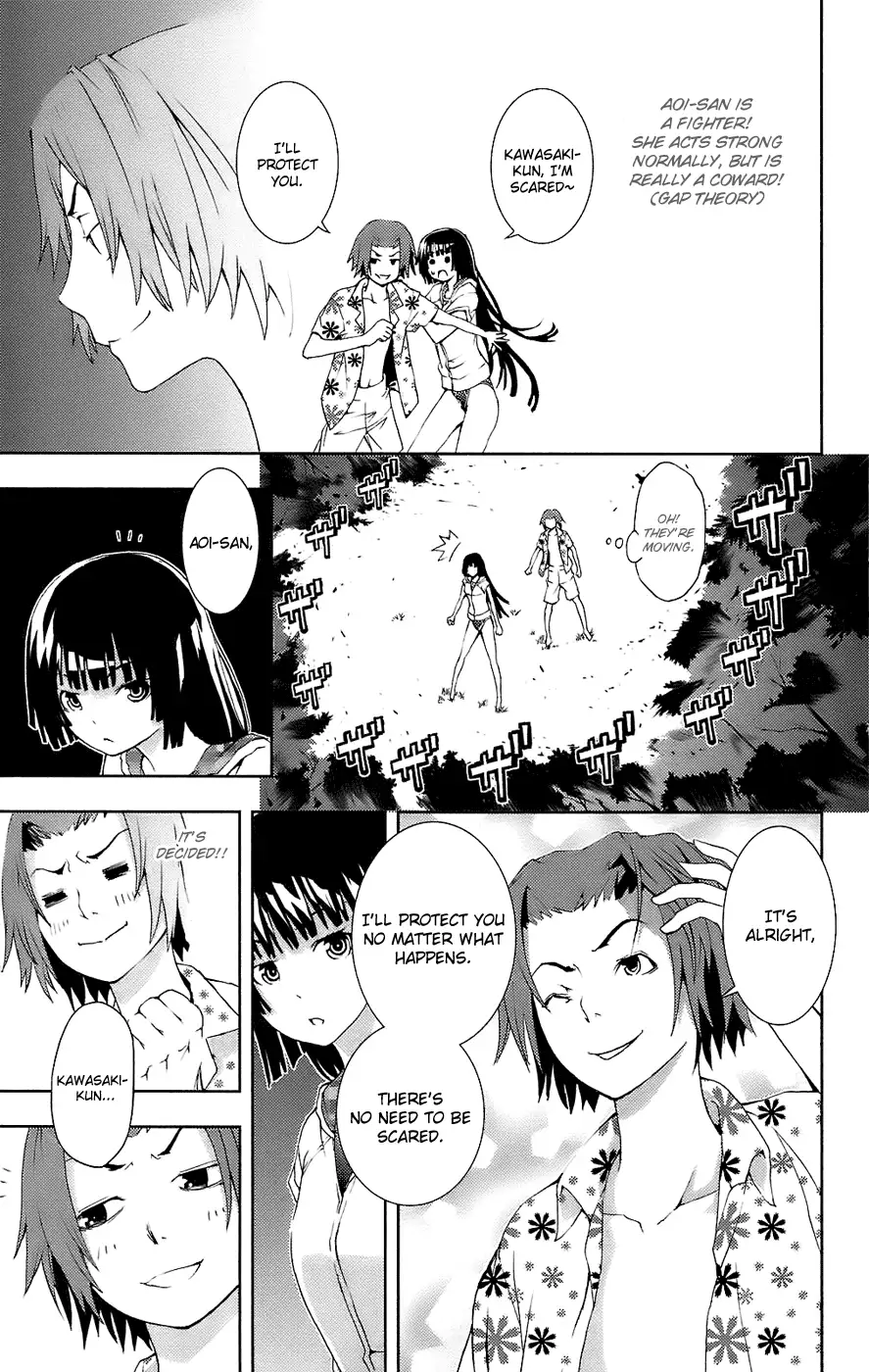 Dr. Rurru - Chapter 10 Page 21