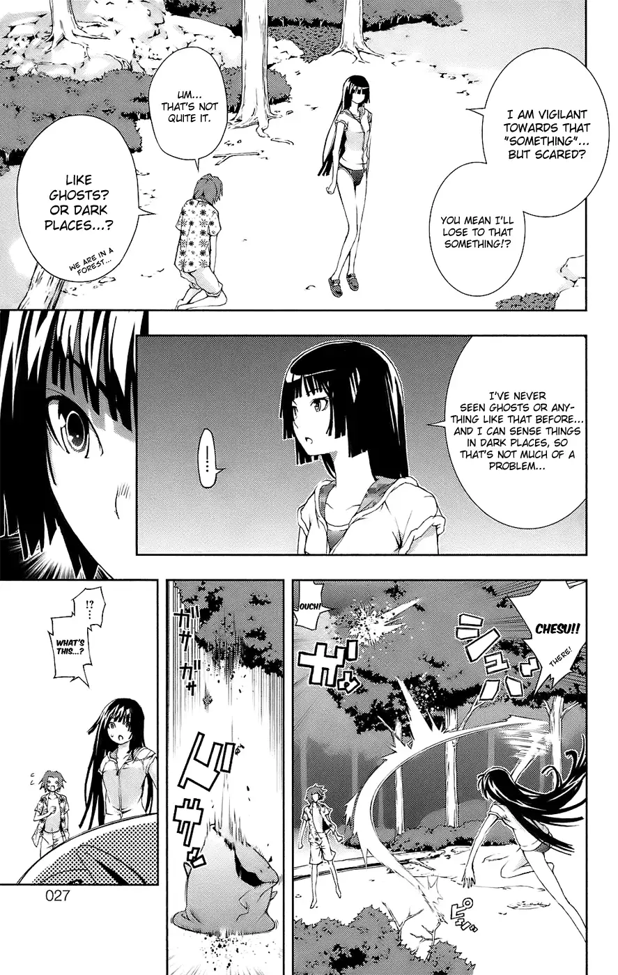 Dr. Rurru - Chapter 10 Page 23