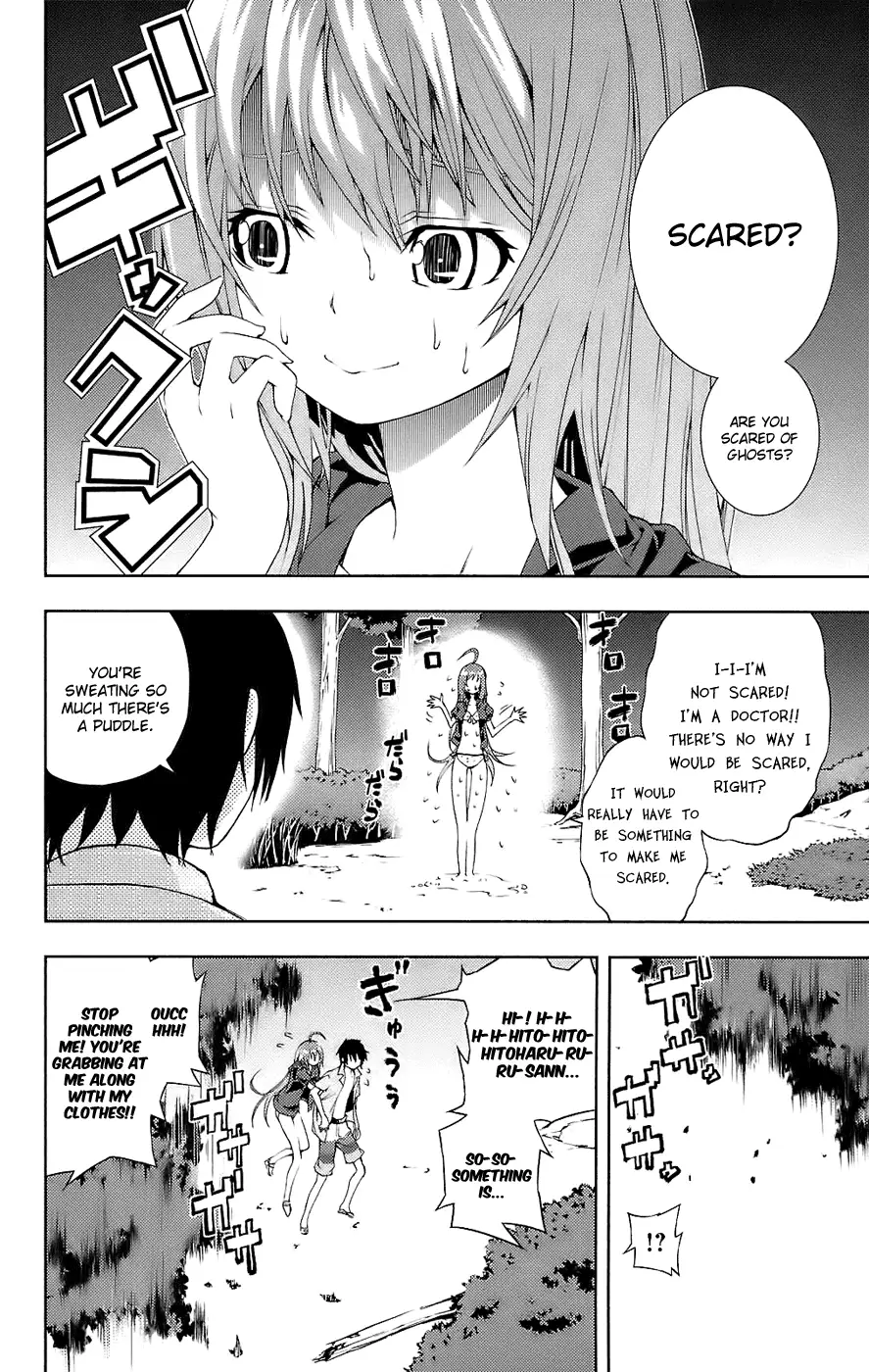 Dr. Rurru - Chapter 10 Page 26