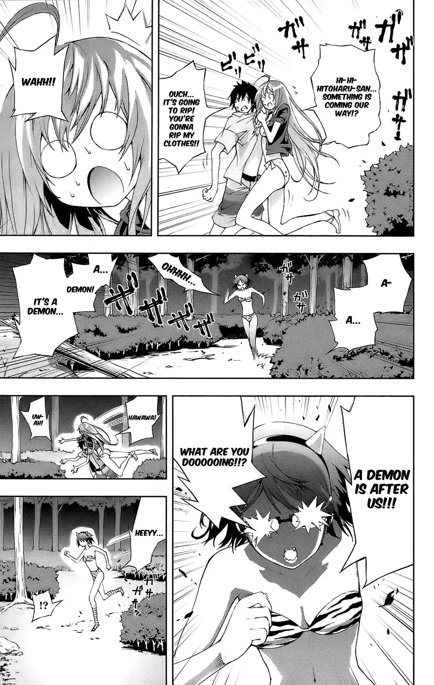 Dr. Rurru - Chapter 10 Page 31