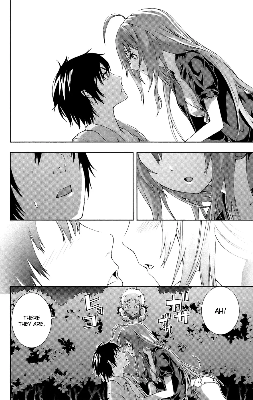 Dr. Rurru - Chapter 10 Page 33