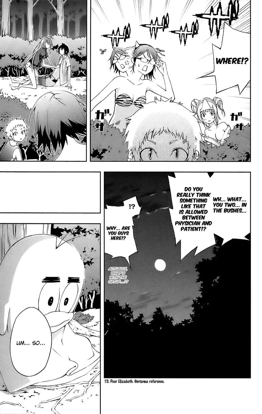 Dr. Rurru - Chapter 10 Page 34