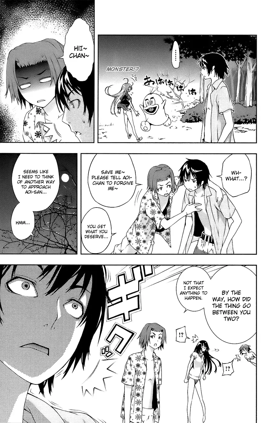 Dr. Rurru - Chapter 10 Page 36